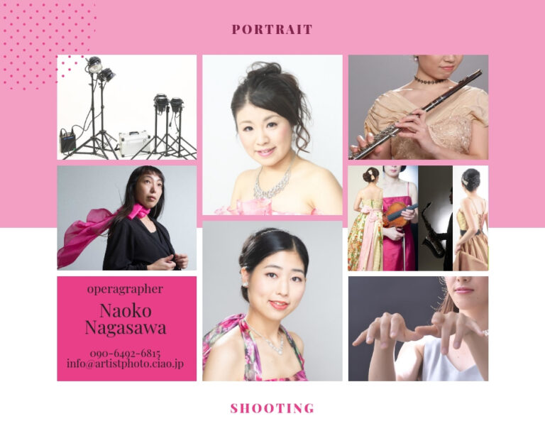 2018年10月営業日カレンダー